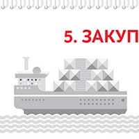 mv_RP_21a28