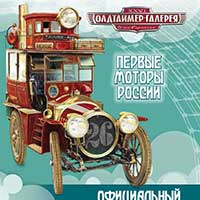 catalog