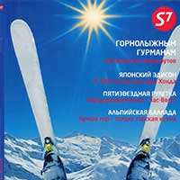 январь-февраль 2007