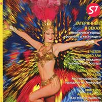март 2007