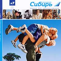 март 2005