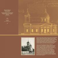 00_Layout 1