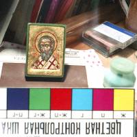 икона