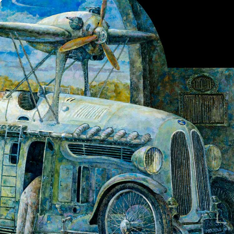 Автомашины