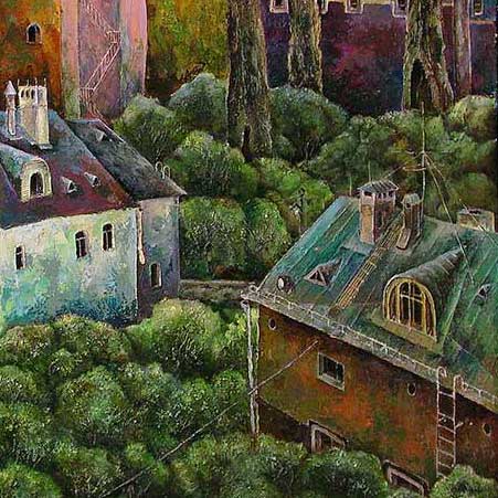 Город